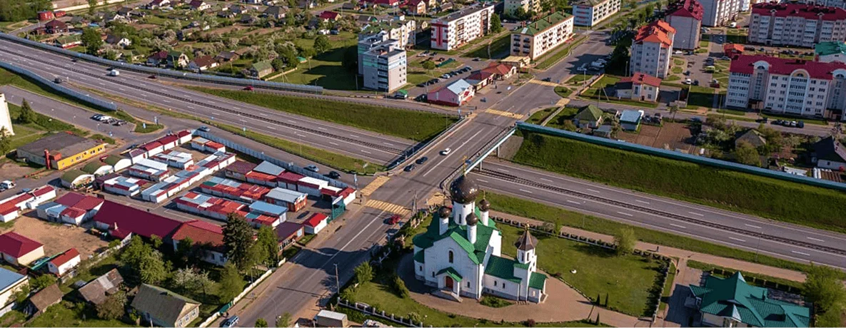 Город Березино