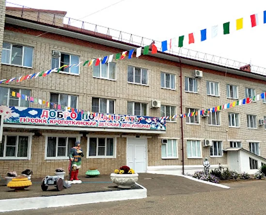 Канализация для школ, детских садов и образовательных учреждений #0